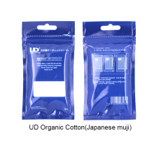 Ud Großhandels100% ursprünglicher 5PCS Muji Atomizer, der ursprüngliche Ud organische Muji Baumwolle wickelt